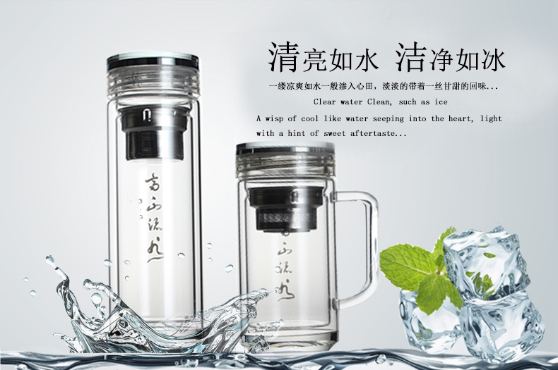 老人喝水選對杯,安全舒適是關(guān)鍵